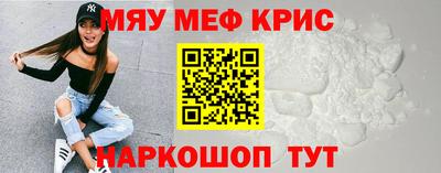 гашик Ликино-Дулёво