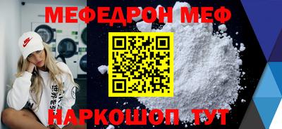 синтетический гашиш Лесосибирск