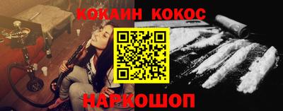 гашик Ликино-Дулёво