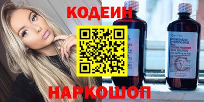 гашик Ликино-Дулёво
