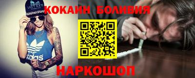 гашик Ликино-Дулёво