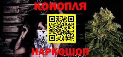 синтетический гашиш Лесосибирск