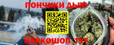 синтетический гашиш Лесосибирск