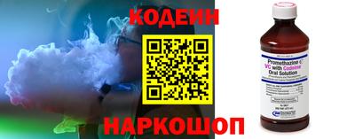 гашик Ликино-Дулёво