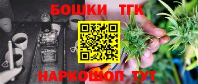 синтетический гашиш Лесосибирск