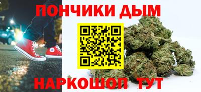 гашик Ликино-Дулёво