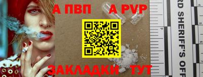 синтетический гашиш Лесосибирск