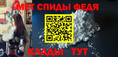 синтетический гашиш Лесосибирск